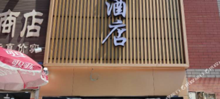 豪廷酒店(兰州火车站店)图片