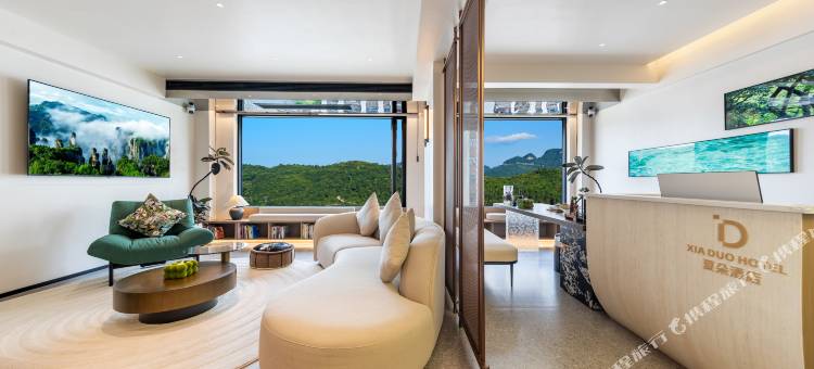 夏朵•全屋智能城市民宿(天门山索道店)图片