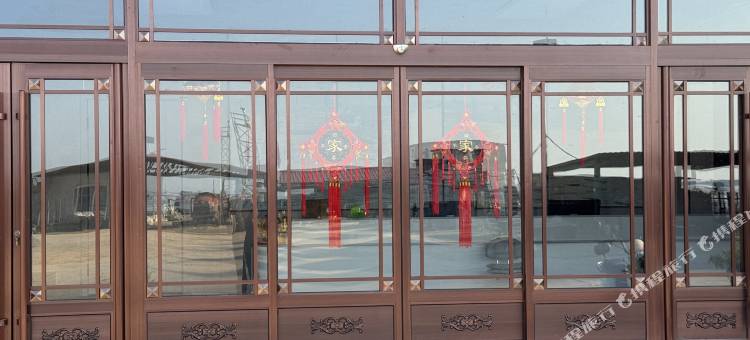 长海颐海园酒店图片