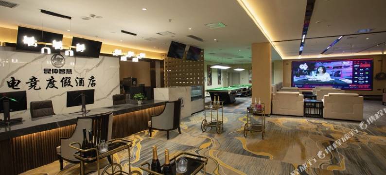 西宁昆仲智慧电竞度假酒店图片