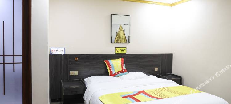 水木年华精品酒店图片