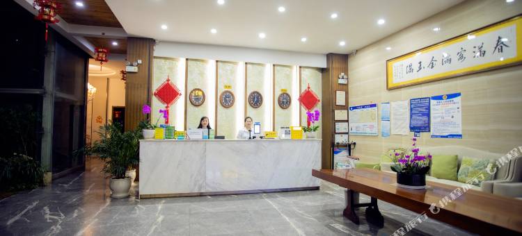 普洱馨逸酒店(茶马古城店)图片