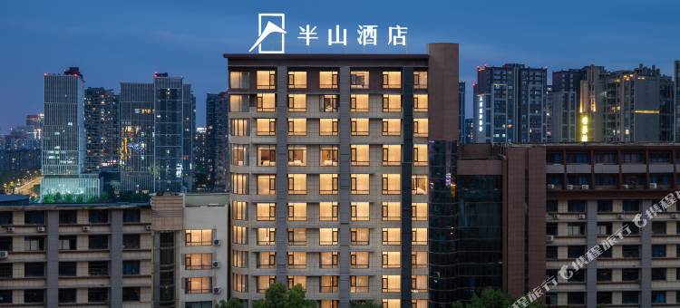 贵阳半山酒店(甲秀楼青云市集店)图片