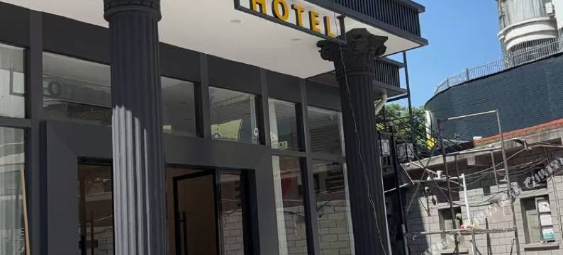 城市丽景酒店(南昌县莲塘澄碧湖公园店)图片