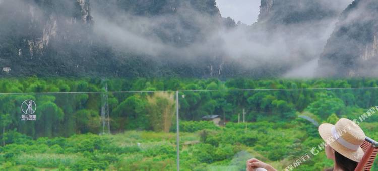 阳朔万相·牧云酒店(二十元背景风景区店)图片