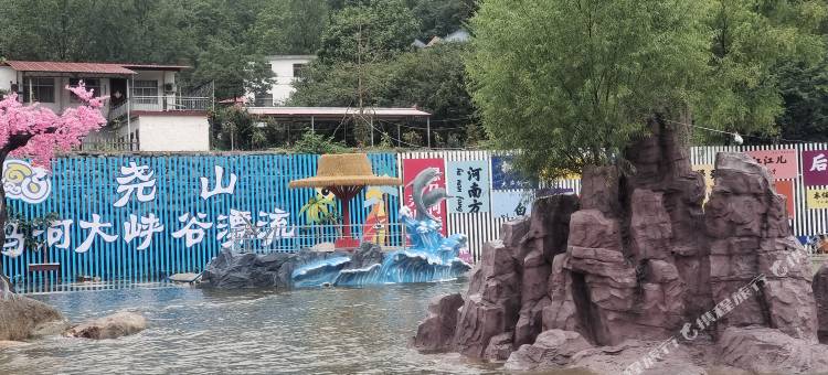 水墨雲溪民宿图片