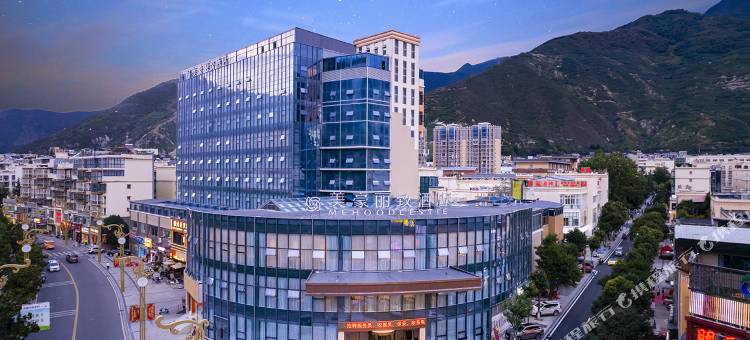 美豪丽致酒店(中国古羌城店)图片