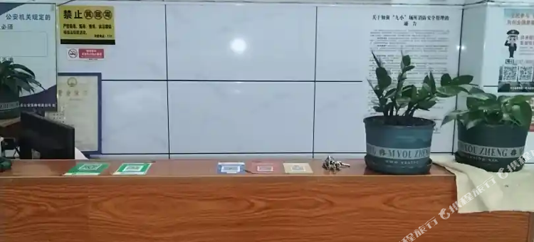 寻乌温馨民宿图片