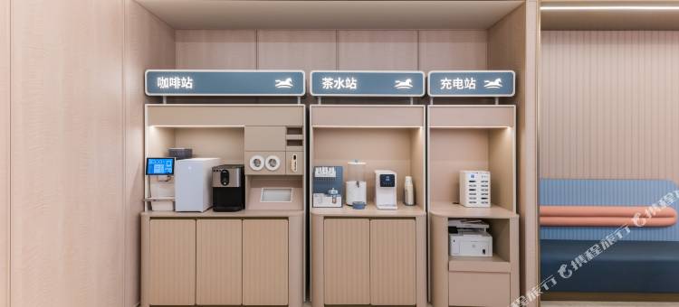 汉庭酒店(上海虹桥火车站国家会展中心店)图片