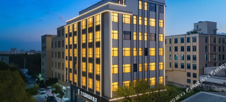 艺龙玺程国际酒店(汕头龙湖区高铁站店)图片