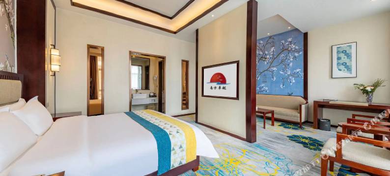 毕节南方卓越大酒店图片