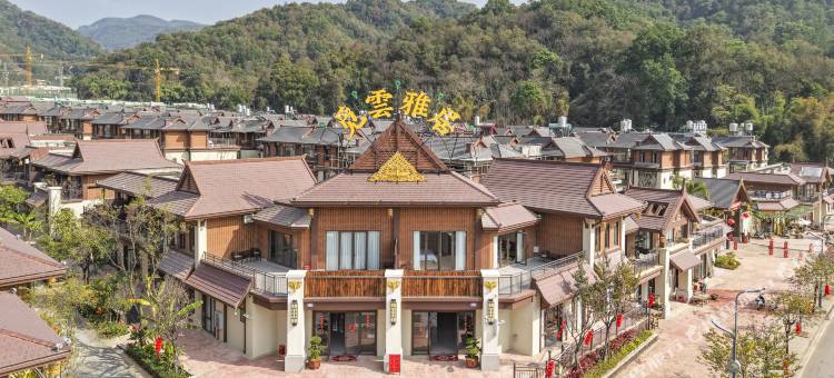 觅云•雅居民宿(傣族古镇店)图片