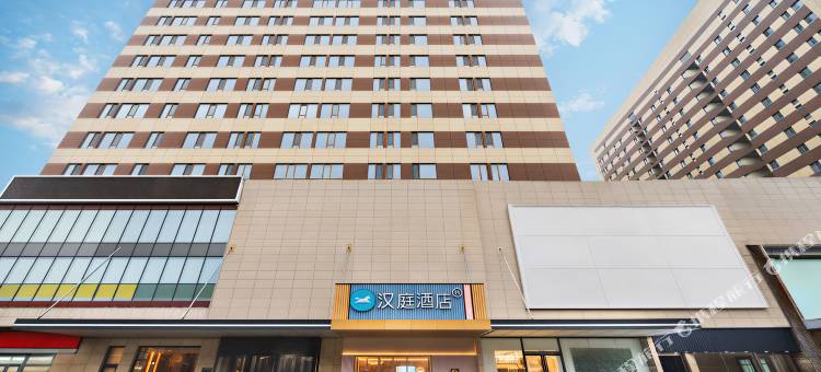 汉庭酒店(济宁建设路万达广场店)图片