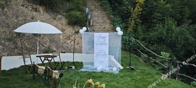 野树莓坡上民宿(安吉杭垓镇店)图片