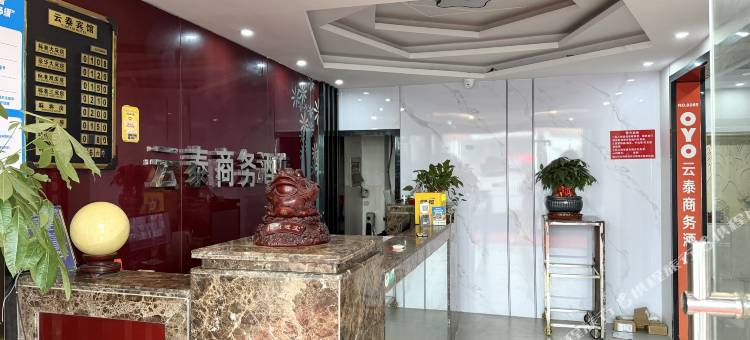 OYO无锡云泰商务酒店图片