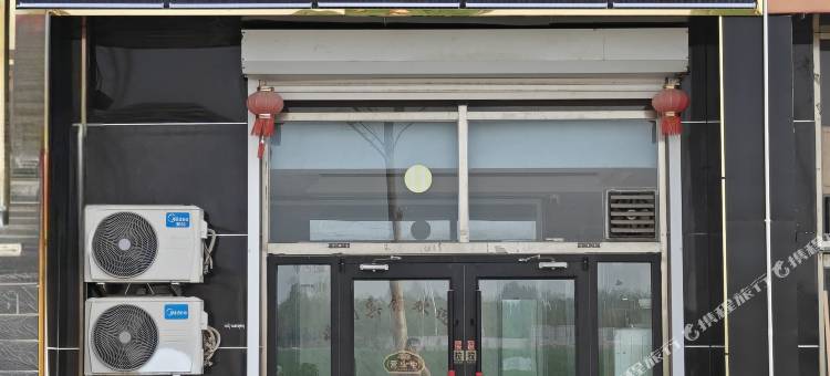 悦尚宾馆(德州高铁东站店)图片