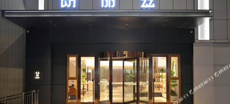 朗丽兹酒店(北京朝阳高铁站朝阳大悦城店)图片