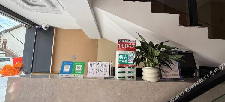 欧曼酒店(昌都茶马广场店)图片