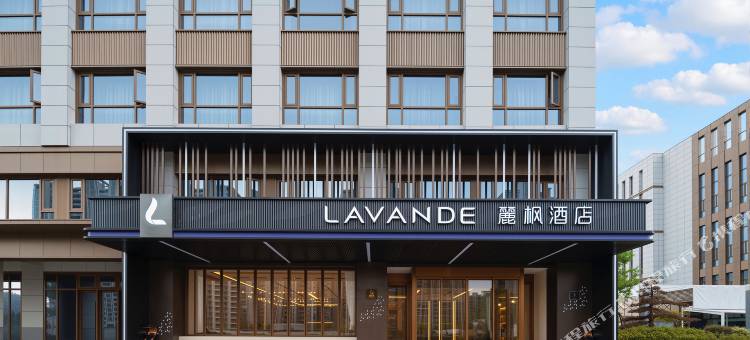 麗枫酒店(湖州织里中国童装城店)图片