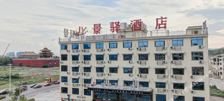 横店景驿影院酒店图片
