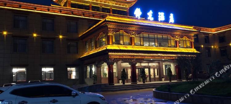 西宁佛光酒店图片