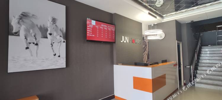 骏怡连锁酒店(应县木塔景区店)图片