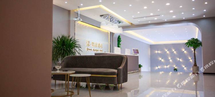 漾精品酒店(沧州御河路店)图片