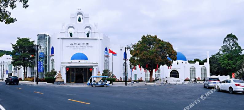 广州圣托利温泉庄园图片