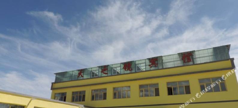 乌兰茶卡天之镜宾馆图片