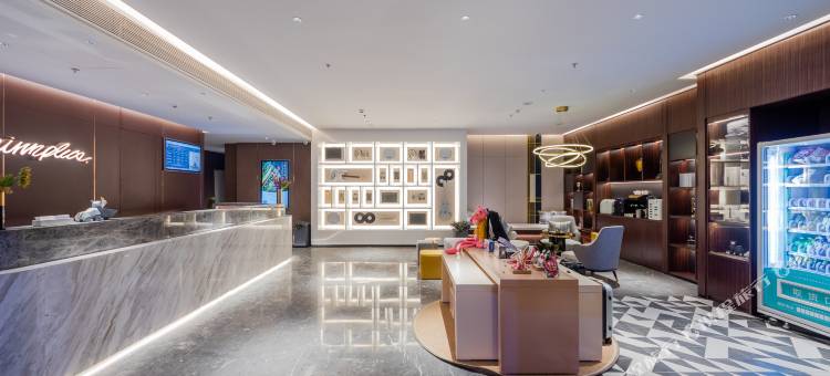 如家精选酒店(无锡汉江北路新地假日广场店)图片