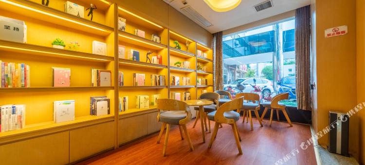 丽橙酒店·趣(宜昌夷陵小溪塔店)图片