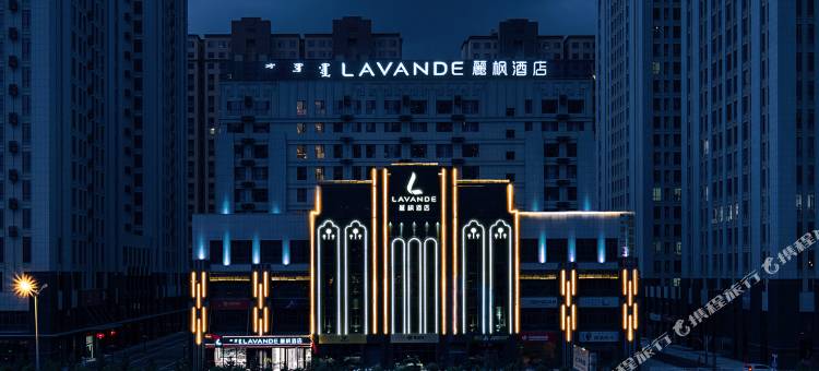 麗枫酒店(呼和浩特市政府中心东站店)图片