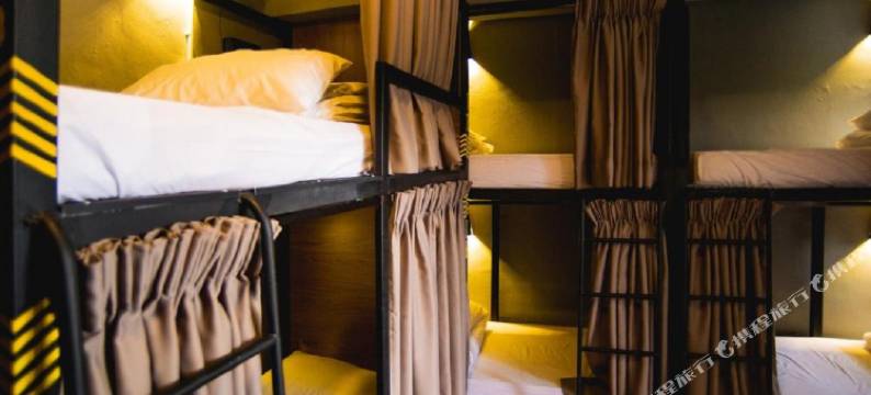 旅行者地堡1号青年旅馆(Traveller Bunker Hostel 1)图片