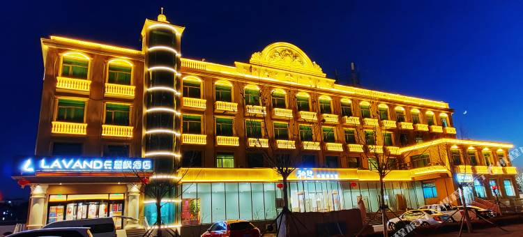 麗枫酒店(北京亦庄开发区东区店)图片