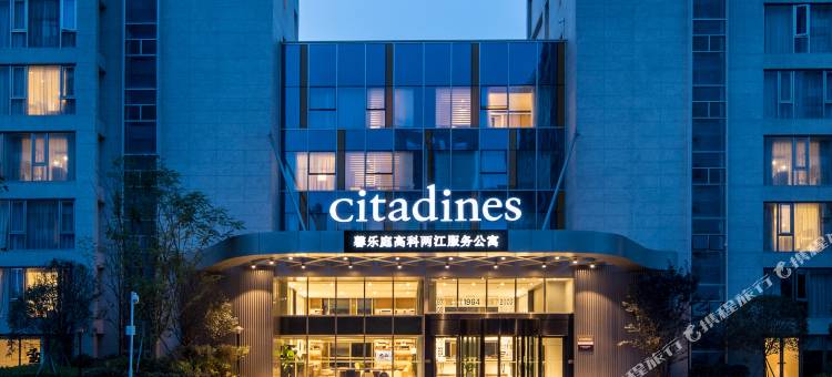 重庆馨乐庭高科两江公寓酒店图片