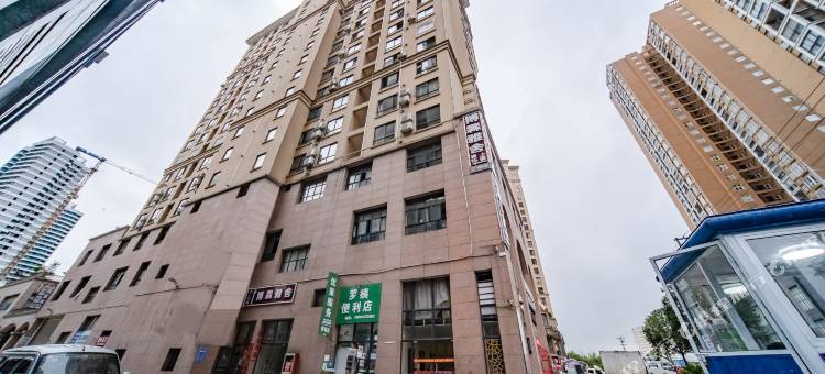独山博霖雅舍酒店图片