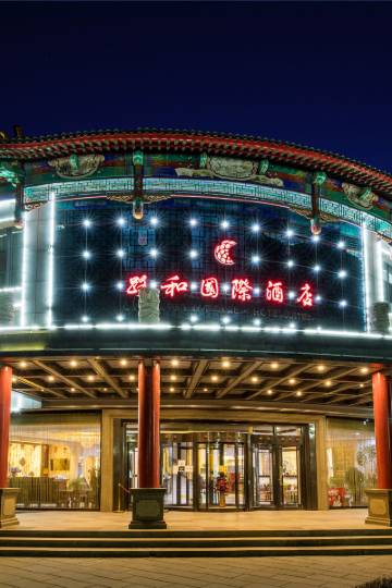 承德双桥区附近酒店,承德酒店预订查询,承德宾馆住宿【携程酒店】