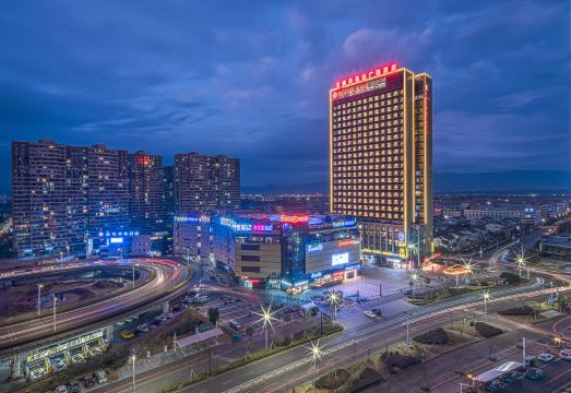 Ramada Plaza by Wyndham Shengzhou City Center Hotel Overview