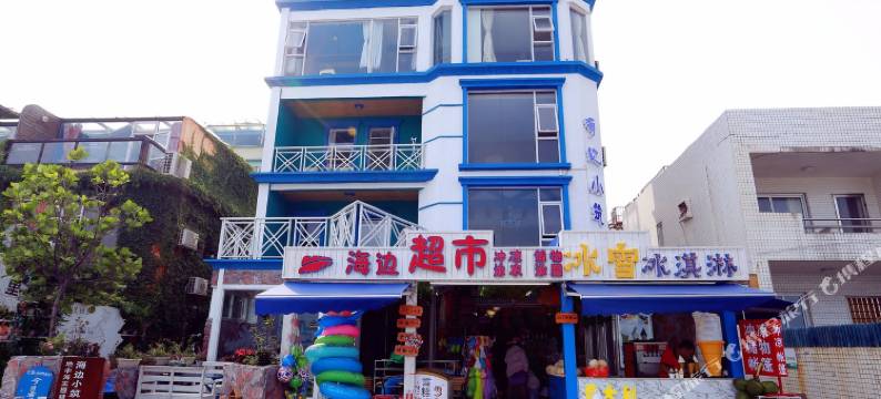 深圳大鹏较场尾海边小筑(海景店)图片