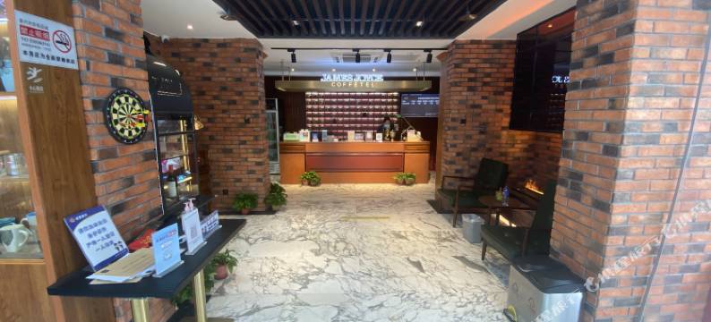 喆啡酒店(北京西直门新街口地铁店)图片