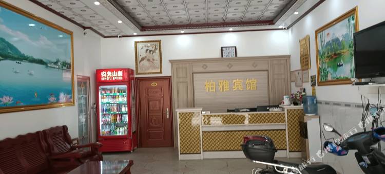 大化柏雅宾馆图片