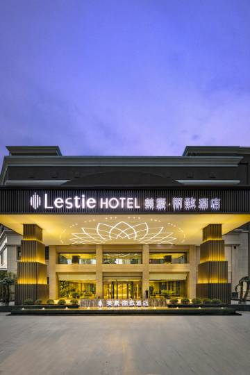 美豪丽致酒店(郑州花园路正弘城店)图片