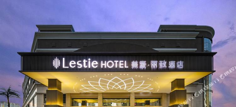 美豪丽致酒店(郑州花园路店)图片