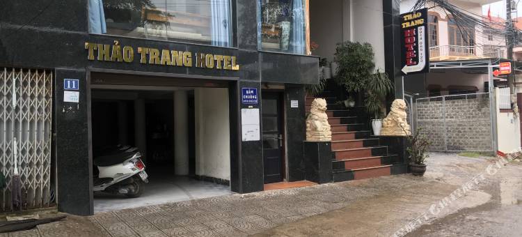 陶庄酒店(Thao Trang Hotel Dong Hoi)图片
