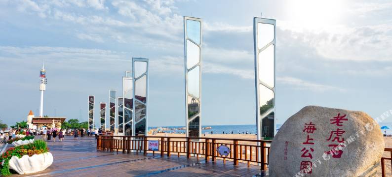 北戴河海之韵家庭式公寓图片