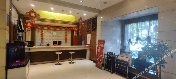 渑池丽都酒店图片