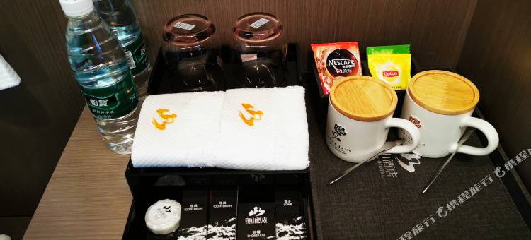 峨边印山酒店图片