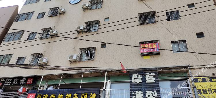 马巷鑫隆公寓(厦门民安中学天马微生活区店)图片