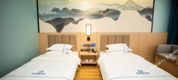 宁陵葛天国际酒店图片