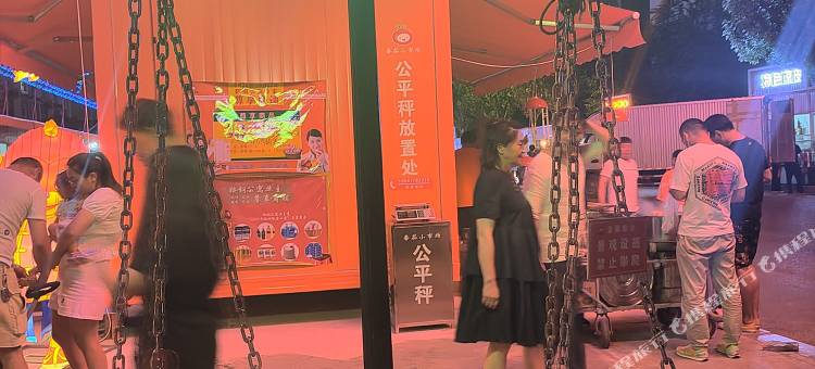 万科•听海轩｜LISTEN SEA｜全海景公寓(鲅鱼圈山海广场店)图片